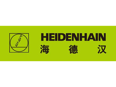 西安西安cnc維修—HELDENHALN